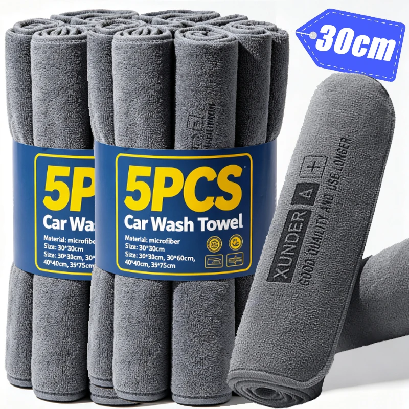 Car Wash Microfiber Towel Multi Purpose Double Sided Thick Cleaning Cloth Super Absorbent Lint Free Drying Rag for Window Table