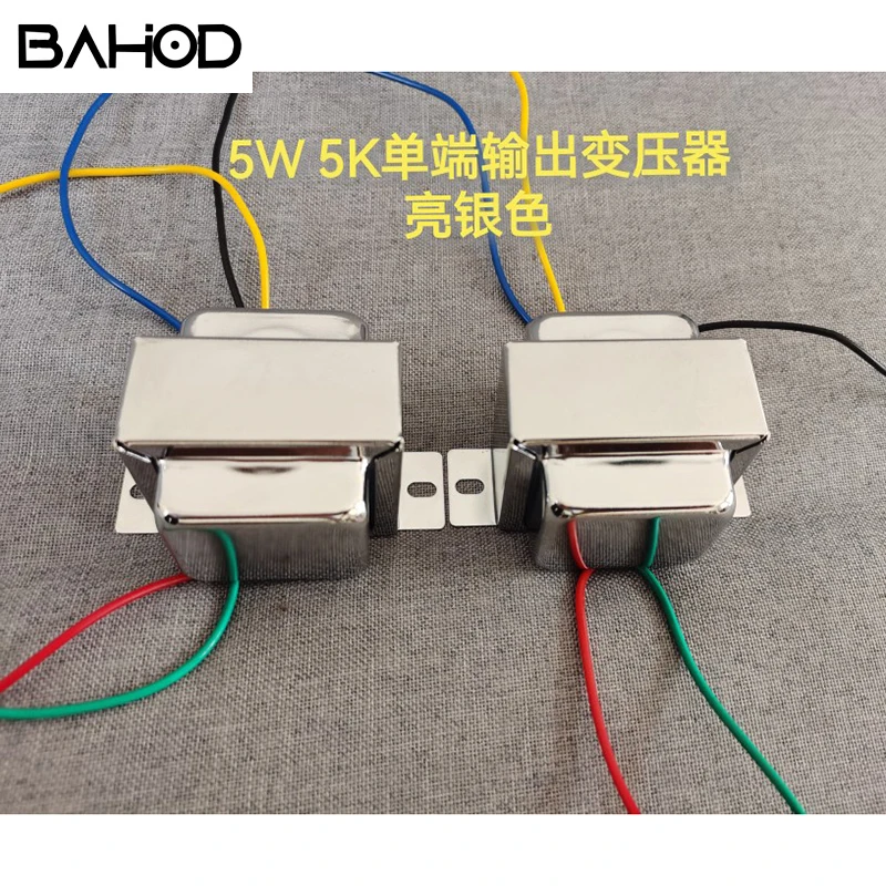 BAHOD 1pcs 5w 5k Output Transformer Suitable for 6P1 6P14 6P6P Vacuum Tube Amplifier Diy Amplifier Audio Accessories