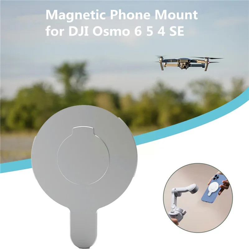 Magnetic Phone Mount for DJI Osmo 6 5 4 SE Handheld Stabilizer Anti-lost Lanyard Holder for Magsafe Bracket for iPhone16/15