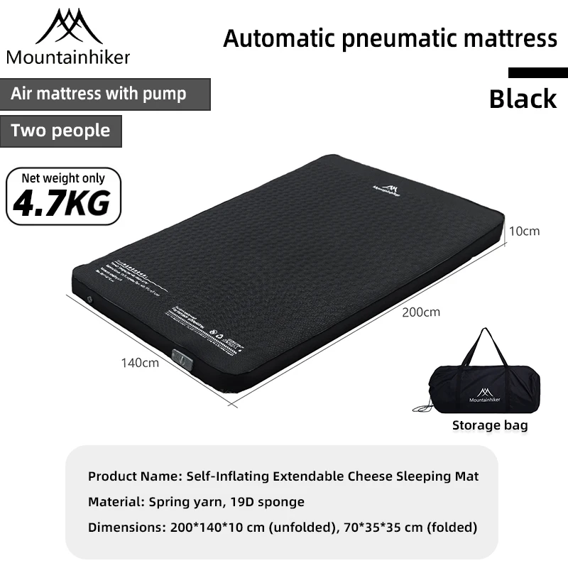 

Надувной матрас Mountainhiker Upgrade Edition, высотой 10 см, с сумкой для хранения, портативный коврик для кемпинга