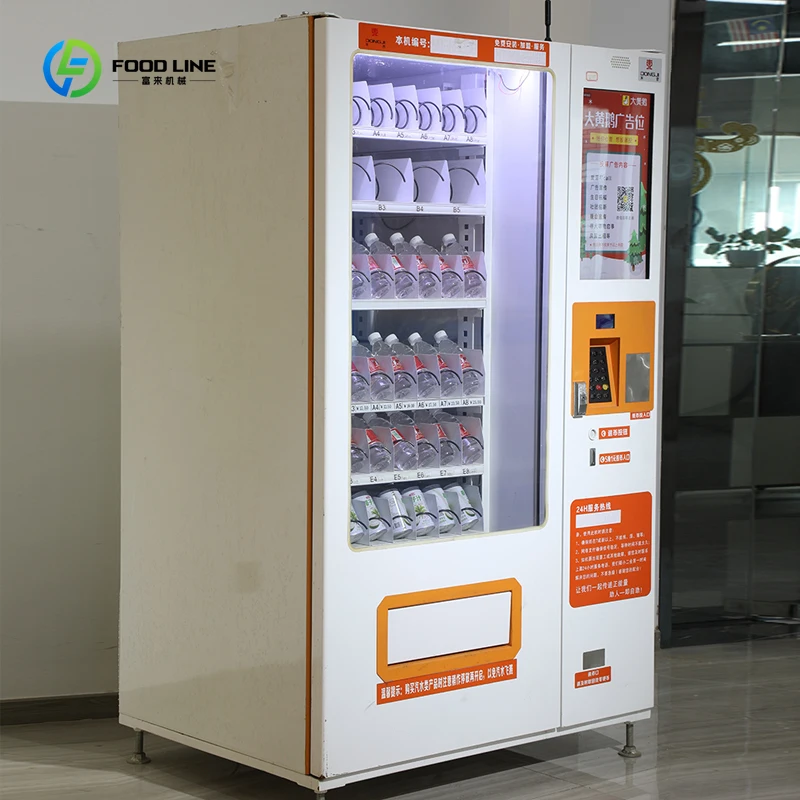 

Custom Smart Locker Cabinet for E-commerce Parcel Boxes Vending Machine Vending Machine Supplier