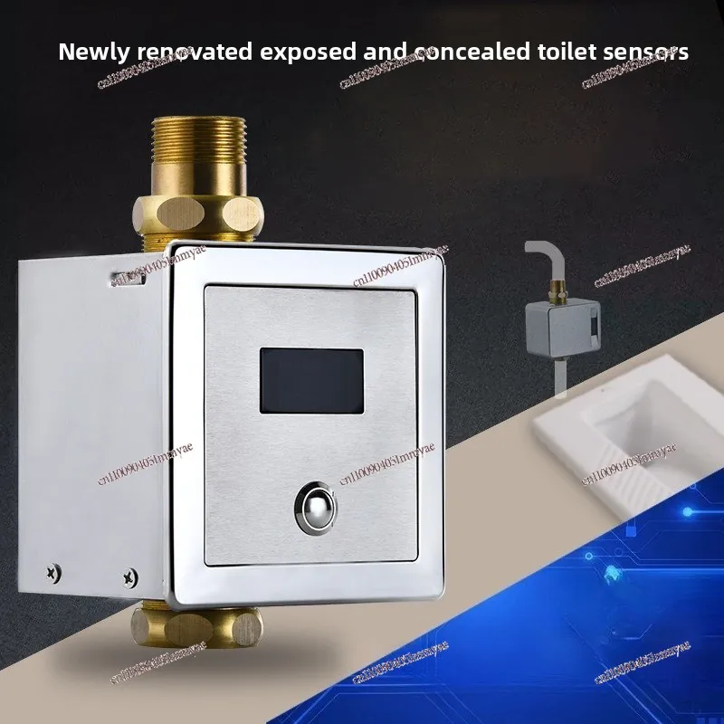Fully Automatic Light and Dark Installation Induction Flush Panel Toilet Sensor Squatting Toilet Stool Induction Flush Valve