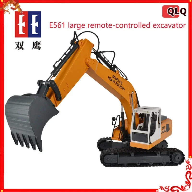 Double Eagle E561 Large Remote Control Excavator Toy Simulation Charging Remote Control Engineering Boy's Birthday Gift