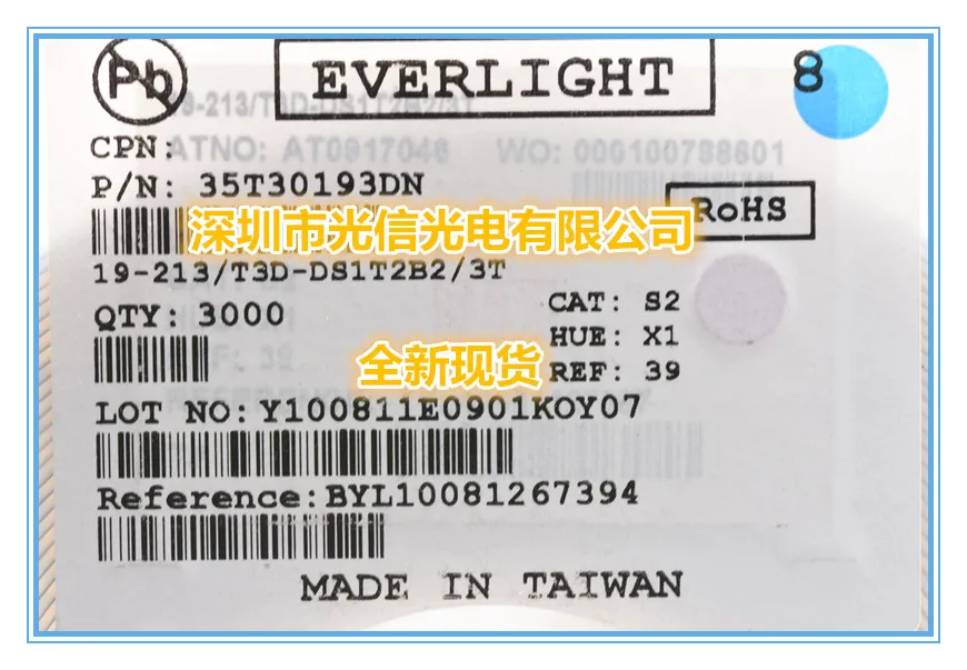 

Импортная оригинальная основная приемная и передающая трубка, фотоэлектрический переключатель, 10 шт. 19-213/T3D-DS1T2B2/3T 100%