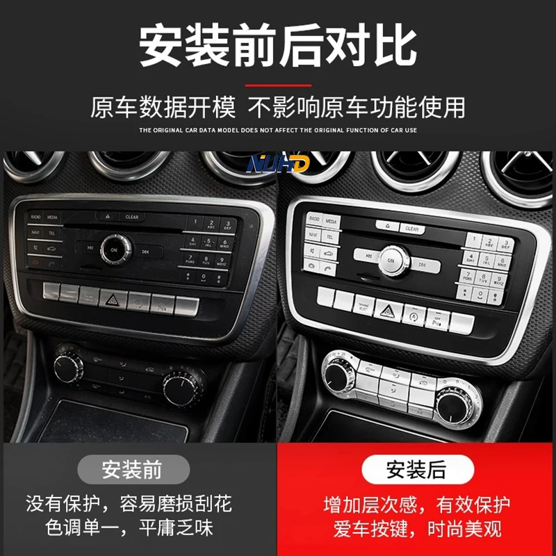 Car Center Console Panel Air CD Multimedia Buttons Stickers Trim Cover For Mercedes-Benz A B Class GLA CLA Interior Accessories