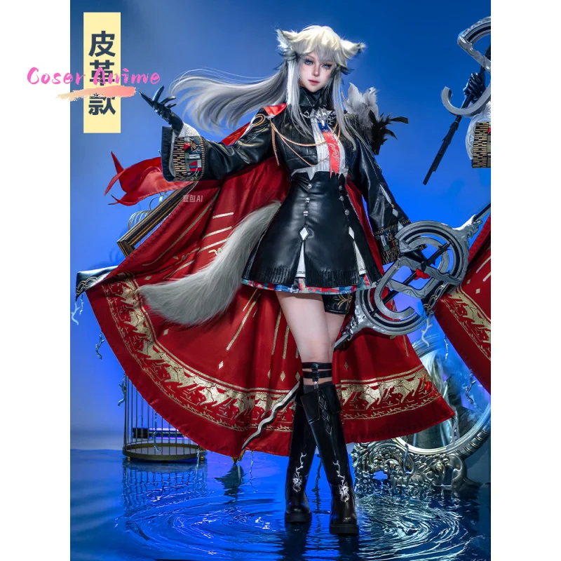 게임 Arknights Lappland Decadenza 코스프레 의상 유니폼 할로윈 카니발 파티 크리스마스 놀이 역할 의류 의류