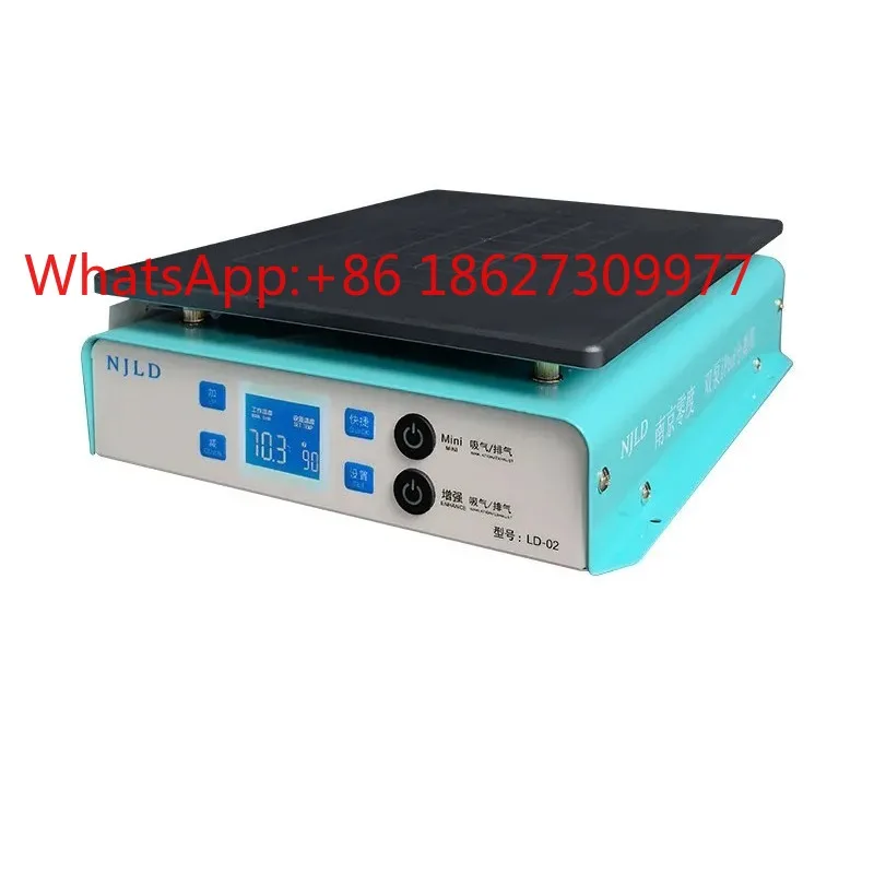 14 inch, flat plate separator, newly upgraded super suction, solid state heating, intelligent LCD temperature control