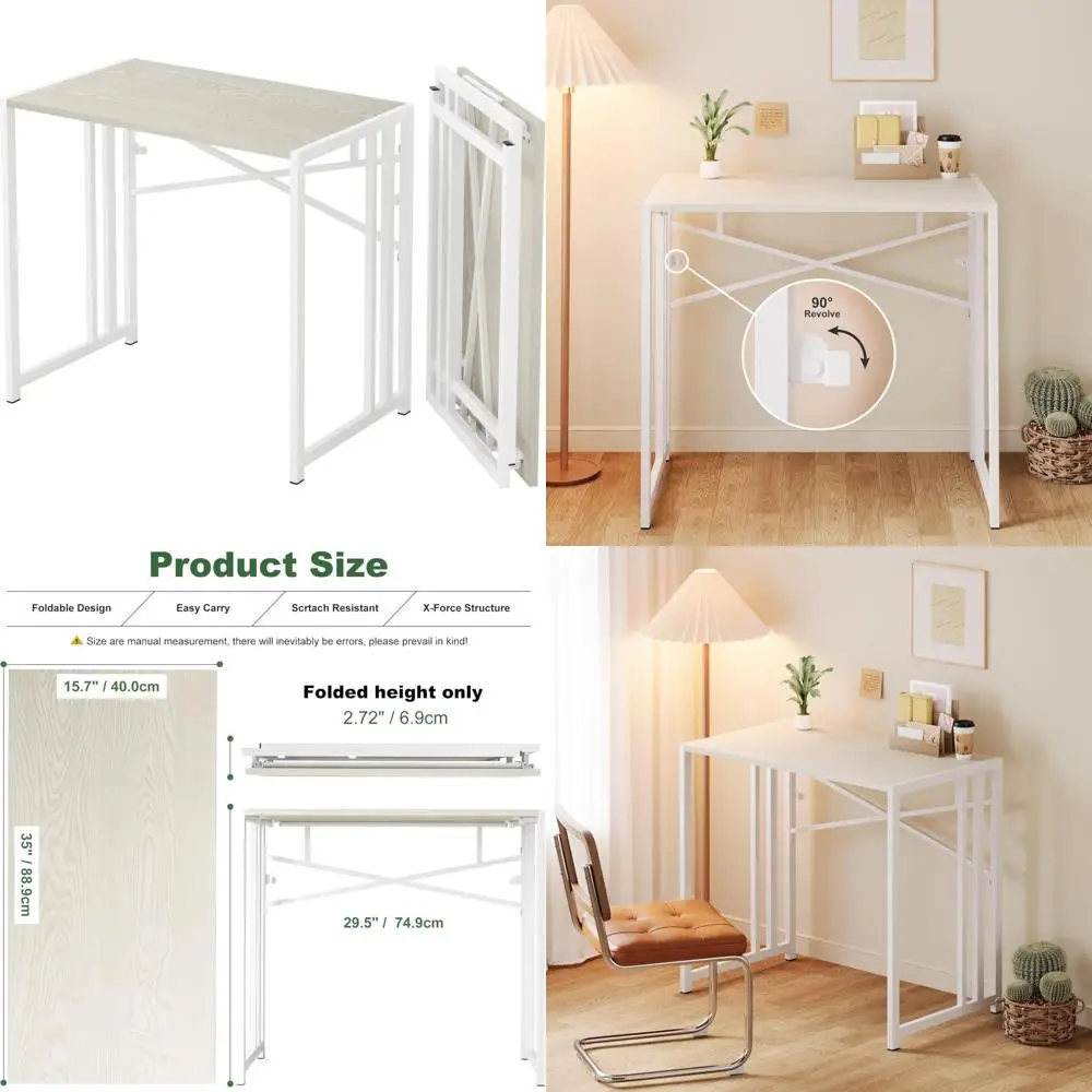 Compact 35 Inch Fol… - image