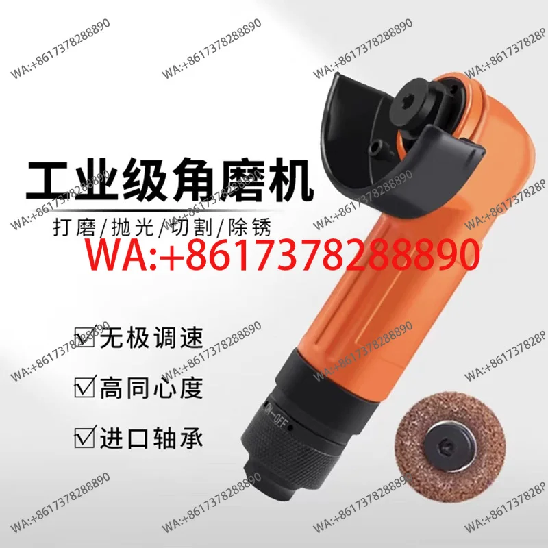 Pneumatic Angle Gri…