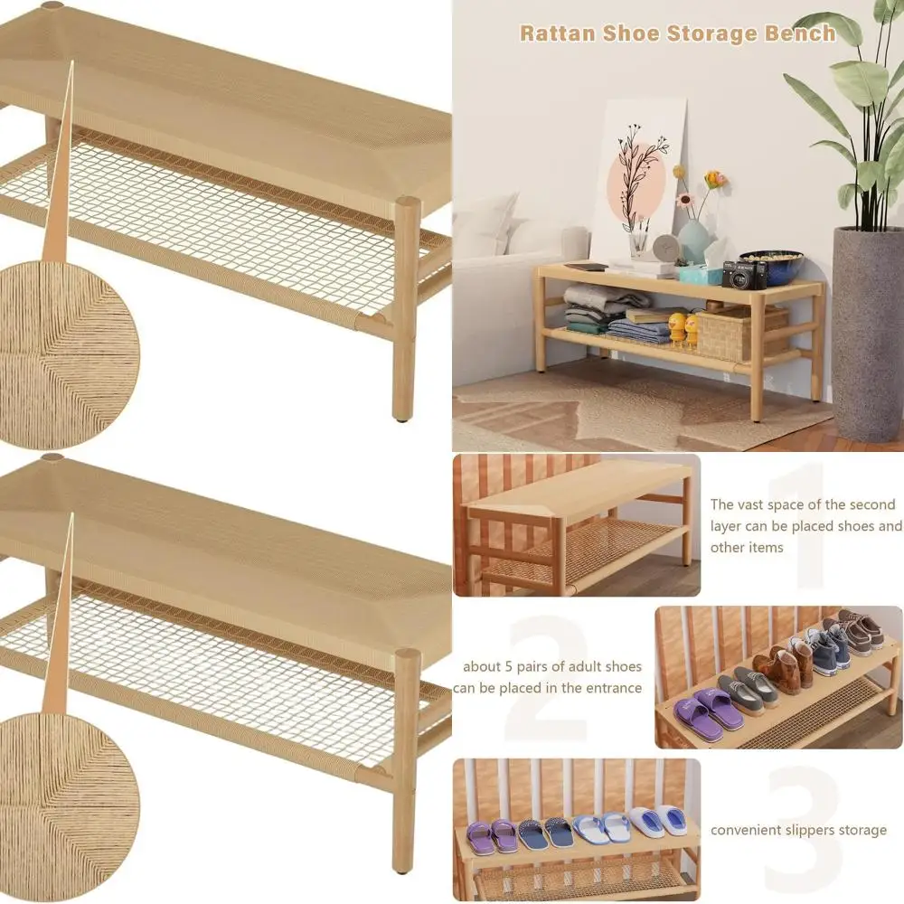 مقعد تخزين الأحذية من الروطان الطبيعي 38.5 بطبقتين مع أرجل من الخشب الصلب، أثاث أنيق للمدخل للمنزل