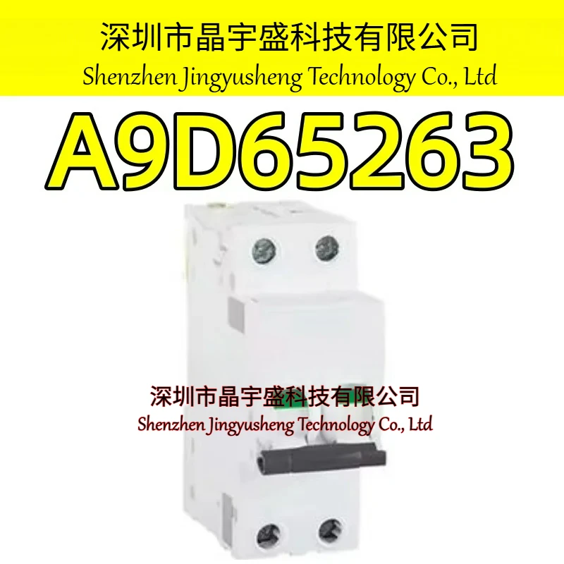New Original IC65N A9D65263 16 20 25 32 40A 30mA 2p Integrated Residual Current Circuit Breaker