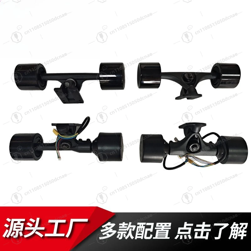 Brushless DC Hub Motor 75mm Diameter Wheel Assembly for Electric Skateboard Scooter E Bike