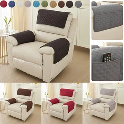 New Stretchy Sofa Armrest Cover Fleece Thickened Non Slip Couch Chair Arm Protector Stretch To Fit