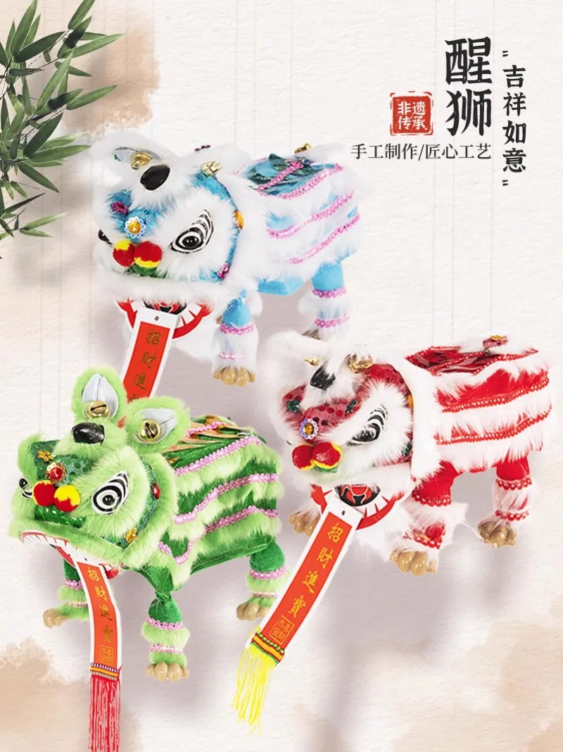 

Awakening Lion String Puppet Rope Pulling Doll Folk Traditional Handmade Lion Dance