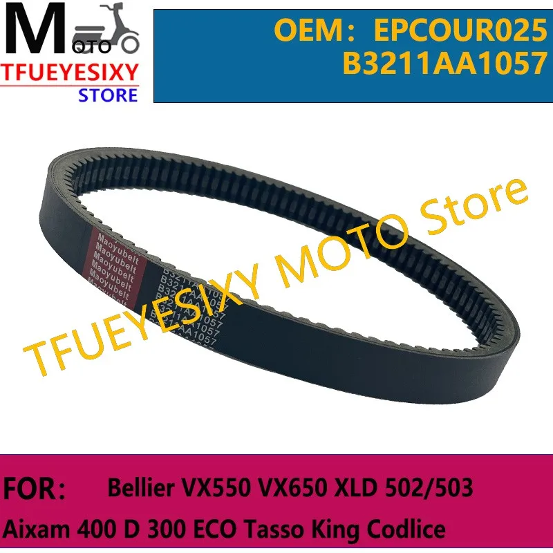 TFUEYESIXY Drive Belt EPCOUR025 B3211AA1057 For Bellier VX550 VX650 XLD 502/503 Aixam 400 D 300 ECO Tasso King Codlice