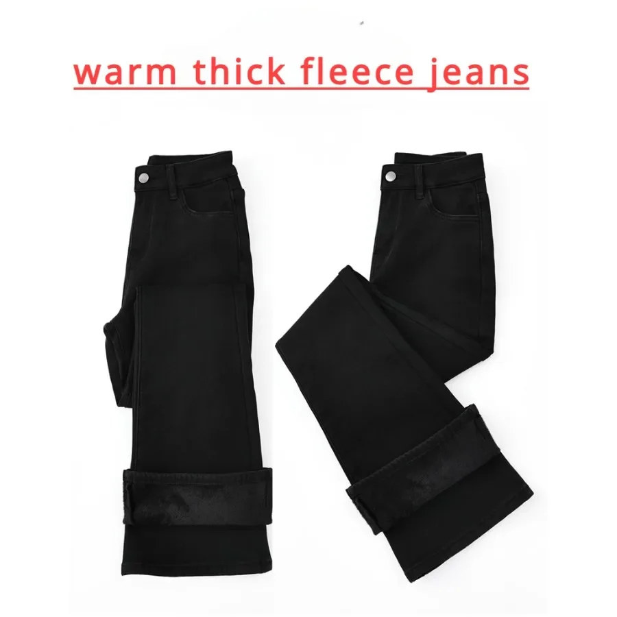 Winter Warm Fleece Flare Jeans Bootcut High Waist Stretch Casual Denim Pants Plus Size y2k thick black jean trouser elegant 2023