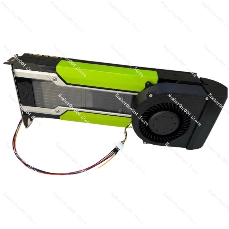 Active Cooling Kit …