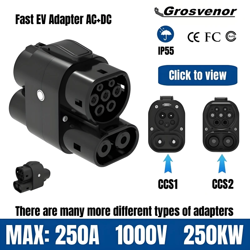 

EV Charger Adapter 250A 250KW Multiple Models Available DC+AC for Tesla Charging Adapter 1000V Fast EV Charging Adapter