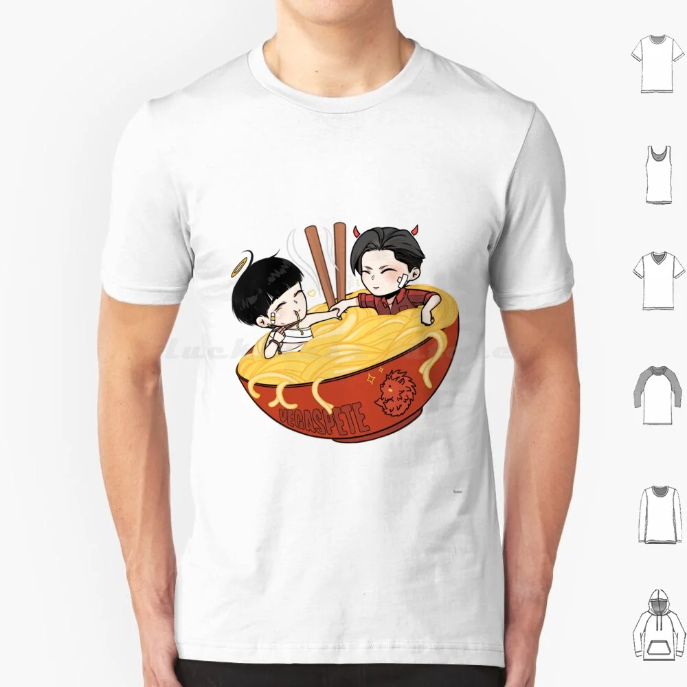 Pete y Vegas-Camiseta hombres mujeres niños 6xl Pete Vegas Fanart Yaoi Boyslove Dorama