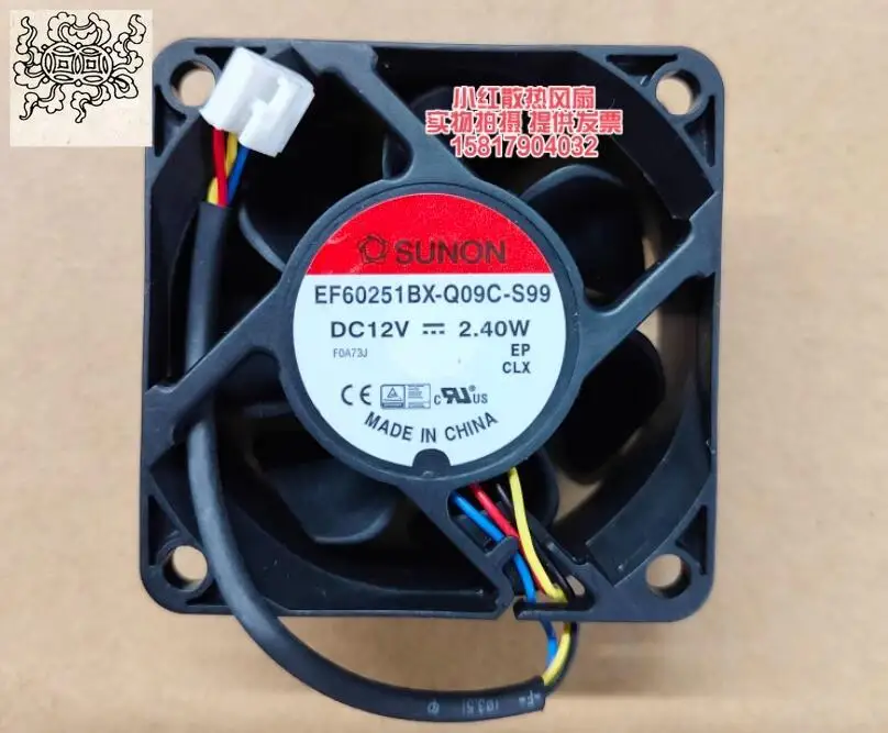 

Ltsf For SUNON EF60251BX-Q09C-S99 DC 12V 2.40W 60x60x25mm 4-Wire Server Cooling Fan