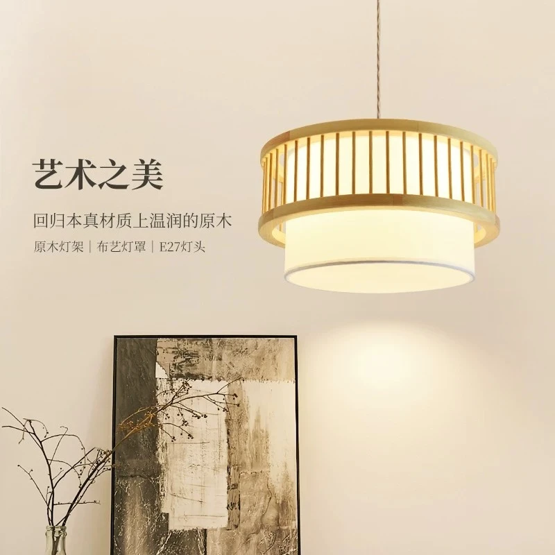 Japanese-style Solid wood pendant lamp Catering and Restaurant Private room noodle shop living room