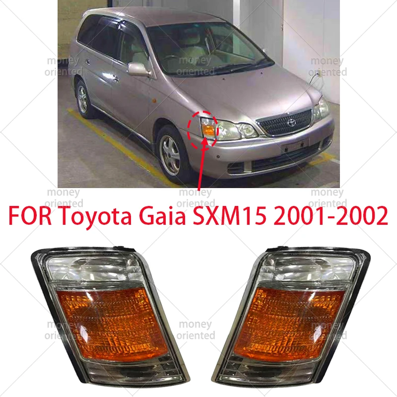 Toyota Gaia Signal Light -AliExpress