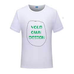 YILI708   Quick Dry T-shirt  Customized According  To  Drawings  LOGO   DIY