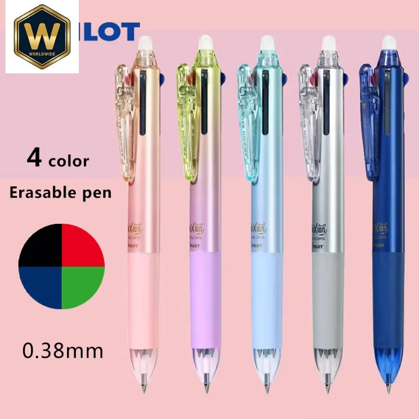 1pcs Japan PILOT LKFB-80EF 0.38mm Friction 4-Color Erasable Press Gel Pen Cute School Office Stationery