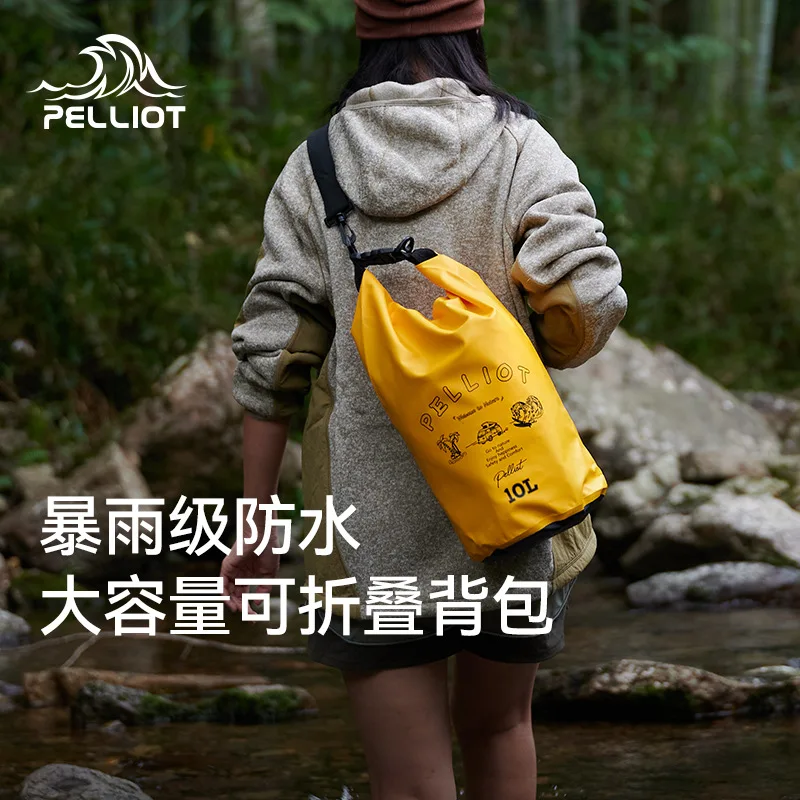 

Outdoor waterproof bag, beach camping mobile phone storage bag, upstream drifting large capacity backpack