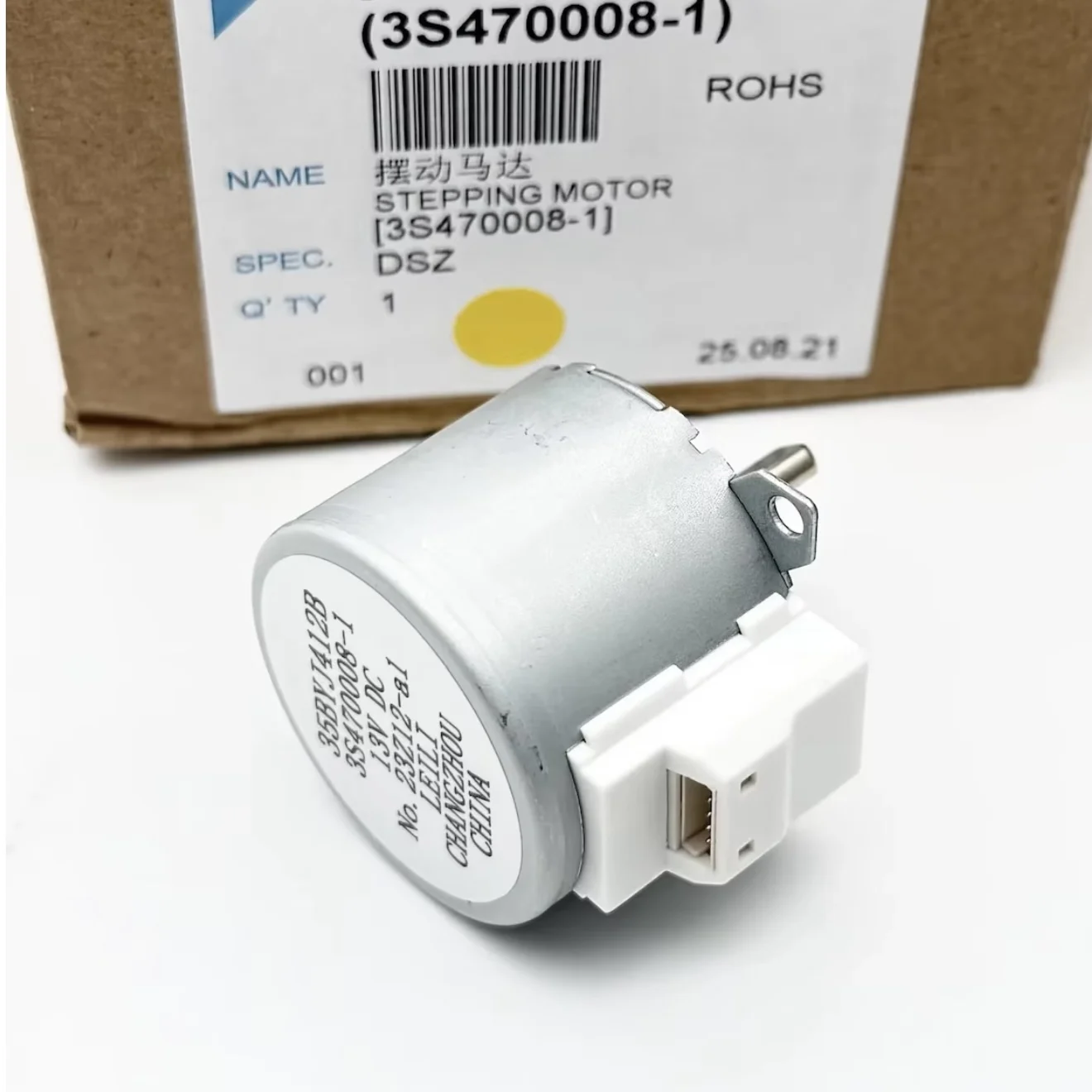 Universal MP35EAZ 12V DC 3SB40604 Air conditioning step motor Swing ventilation repair parts 35BYJ46-828W FPDAP63/71AB
