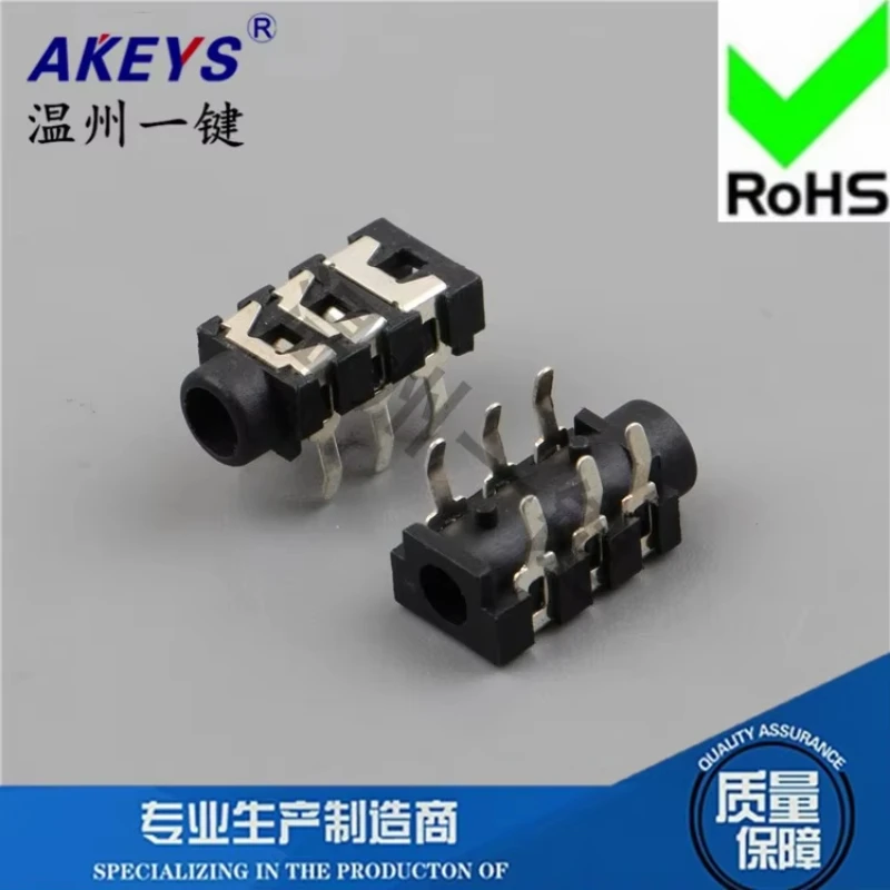 10pcs PJ-313C 3.5 Headphones Jack 6-Pin Pin 2 Fixed Feet Ф 3.5mm Power Socket USB