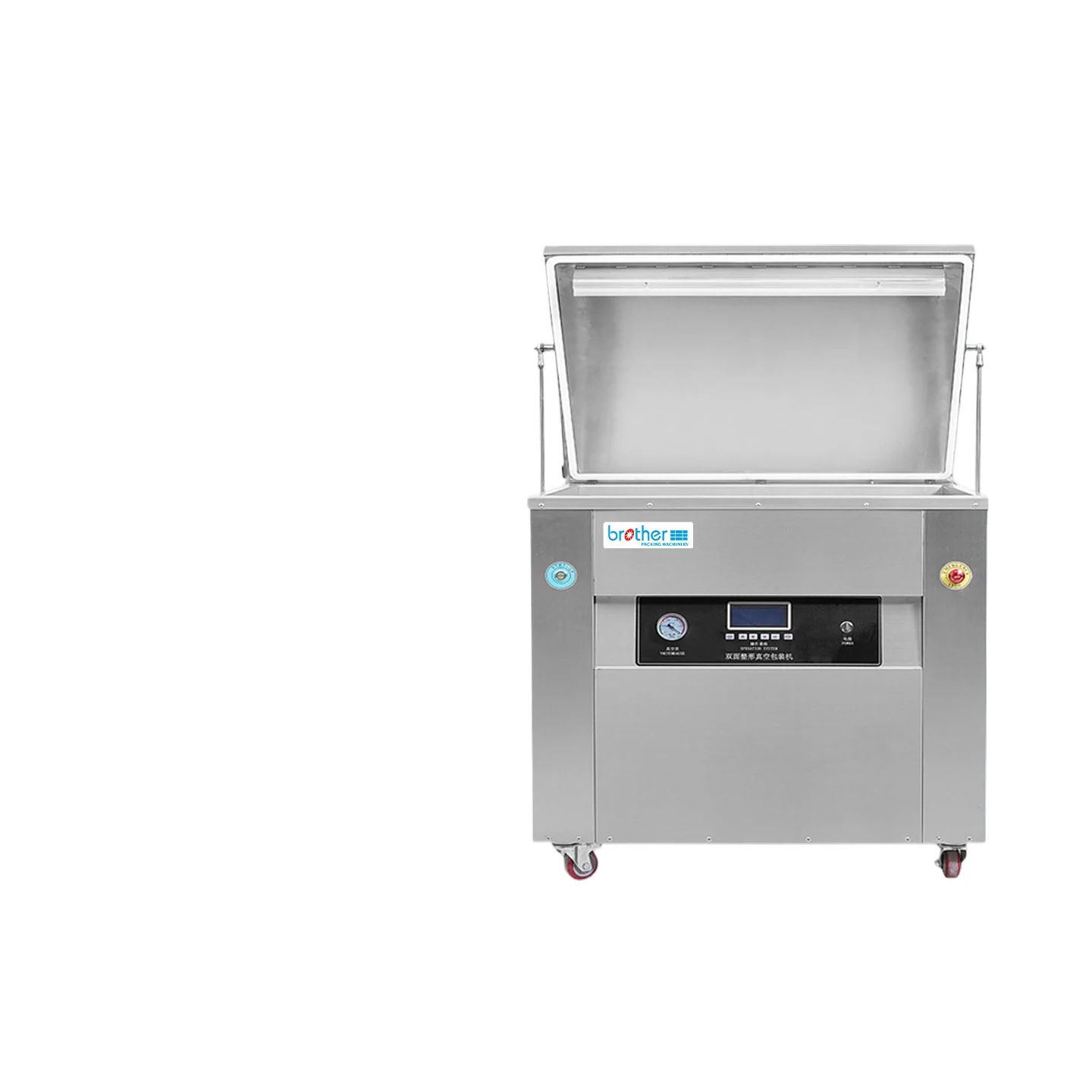 LMM Rice Vacuum Machine Automatic Rice Brick Grains Vacuum Machine Commercial and Household