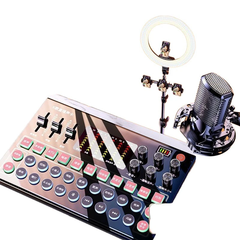 

M9 flagship sound card live broadcast set Apple mobile phone computer universal Douyin Kuaishou professional live streaming