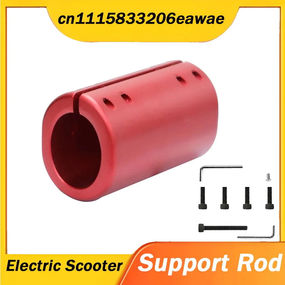 for-ninebot-max-g30-g30d-g30l-new-folding-pole-fixed-protection-base-electric-scooter-rod-modification-fixture-fastener-parts