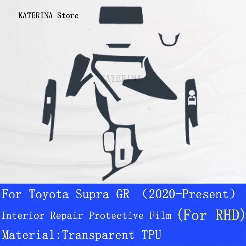 For Toyota Supra GR(2020-2023)Anti-scratch Car Interior Center Console Navigation Transparent TPU Protective Film