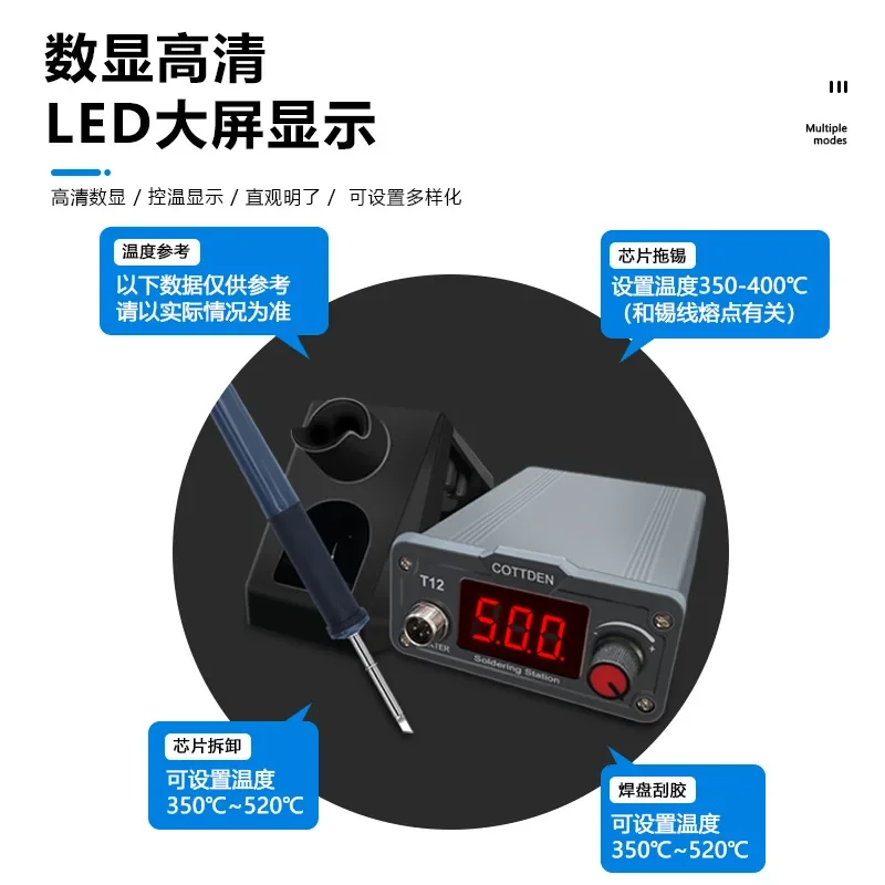 T12 Soldering Iron Station 1.3‑inch LCD Portable Multi‑function BGA Rework Station with Soldering Tips