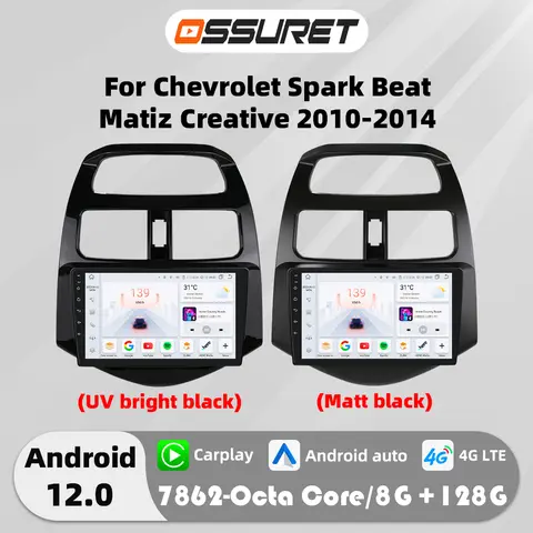 8 best sales chevrolet beat stereo - №2