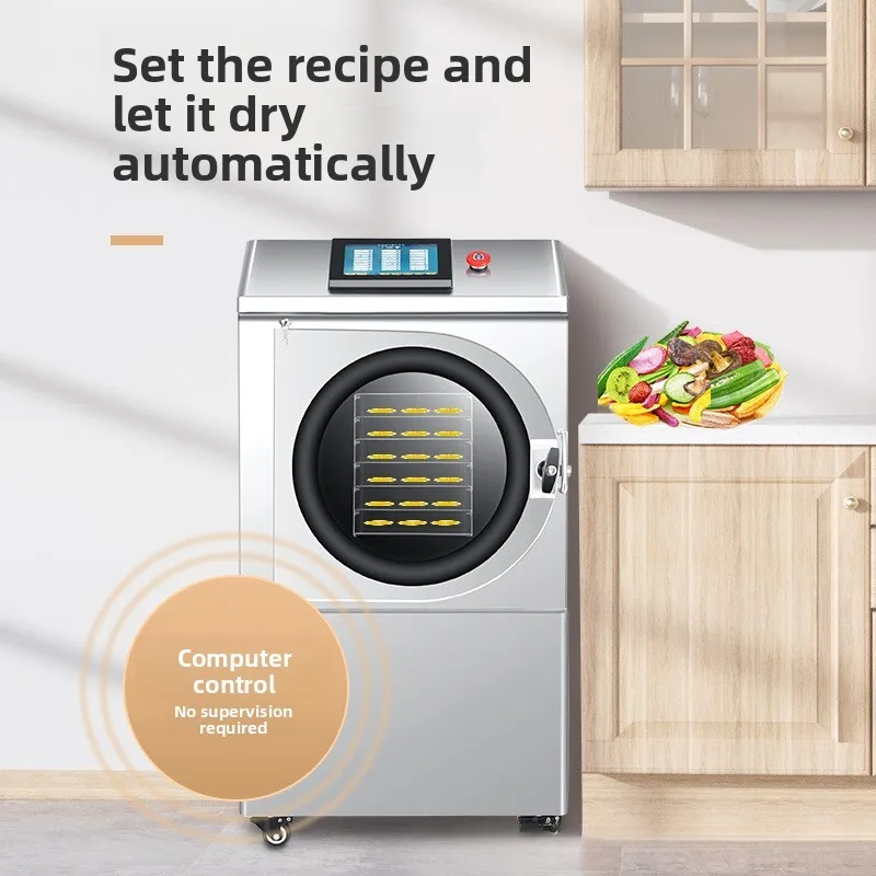 مجفف التجميد عش الطيور مكملات الفاكهة والخضروات هش مستحضرات التجميل المواد الطبية فراغ التجميد الذكي #3