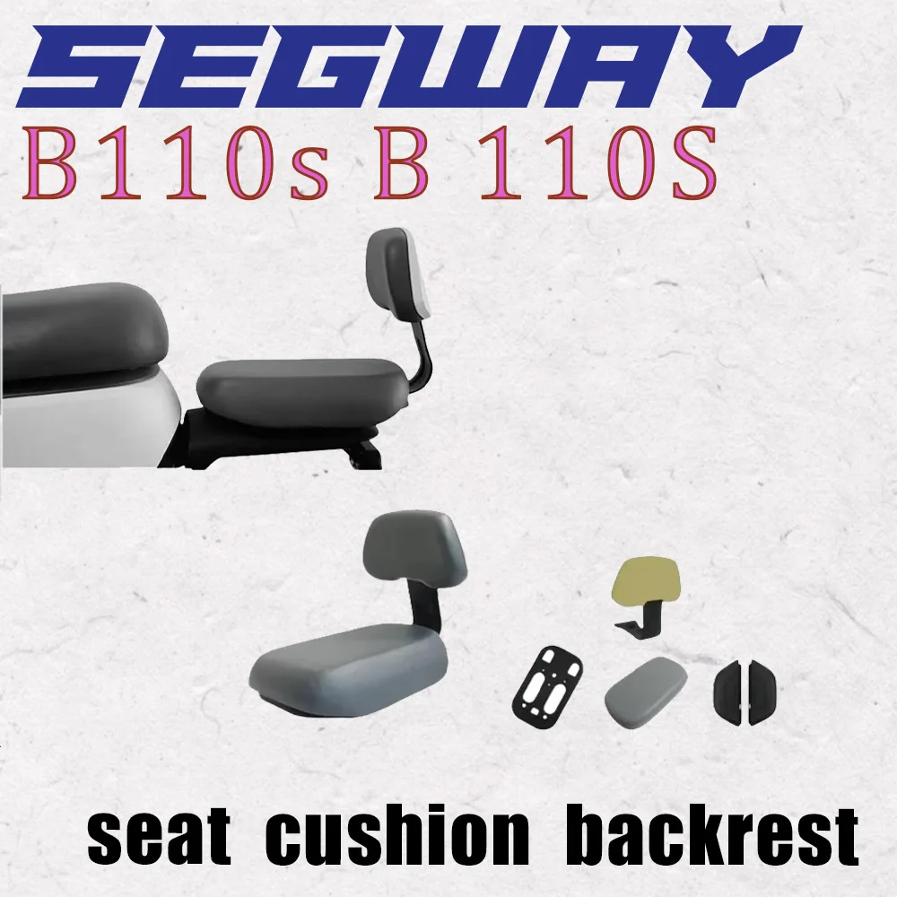 

Fit Segway B110S Accessories Seat Cushion Backrest Box for Segway B110S B 110S 110 S New