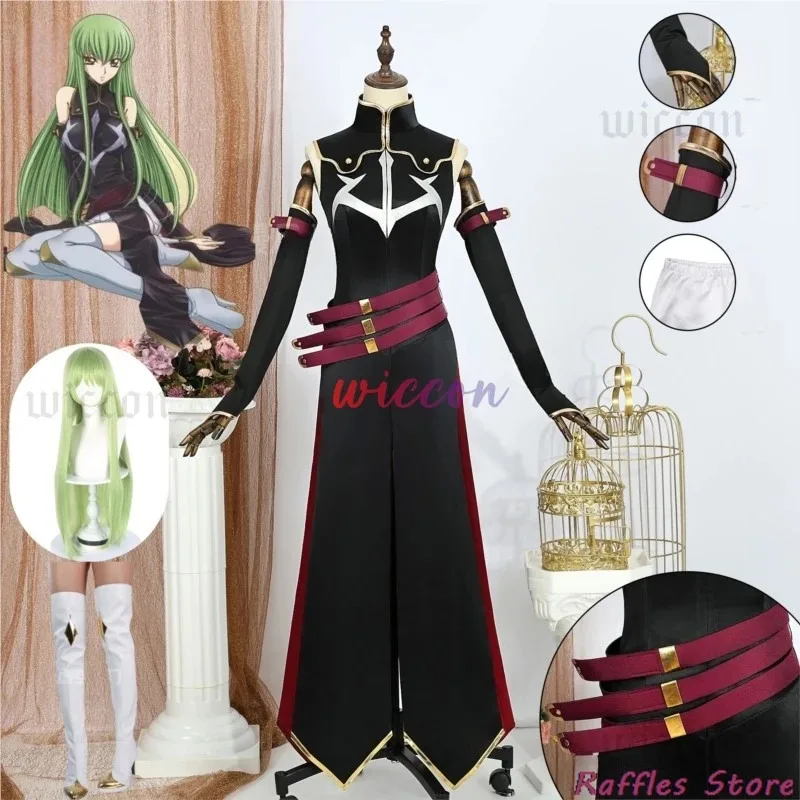 كود Geass CC تأثيري حلي الساحرة السوداء الملكة C.C. بدلة شعر مستعار موحدة أنيمي كرنفال الهالوين مجموعة كاملة فستان حفلة أنيمي