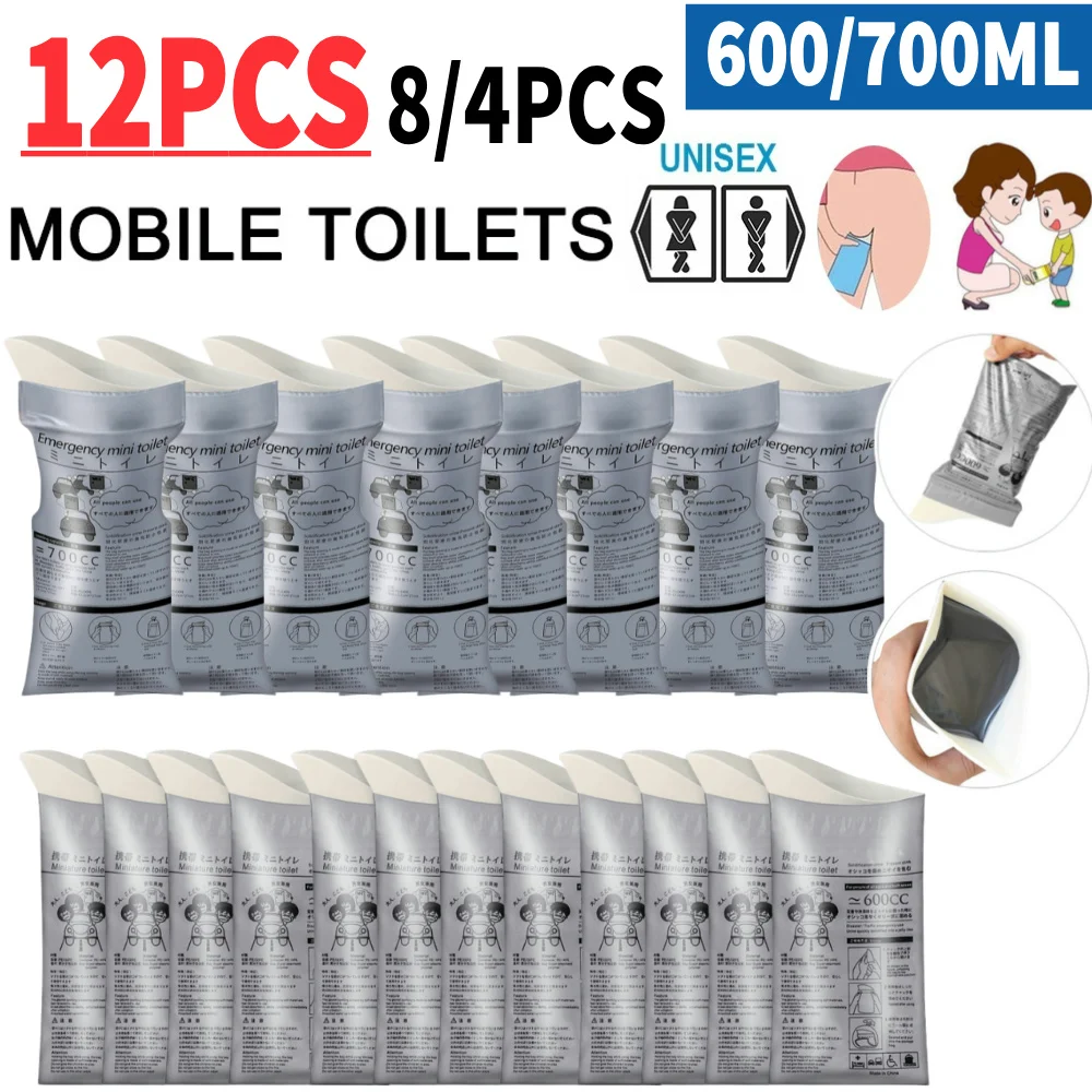 4Pcs Emergency Urinal Bag Disposable Mini Mobile Toilet Portable 600ML for Men Women Children Patient