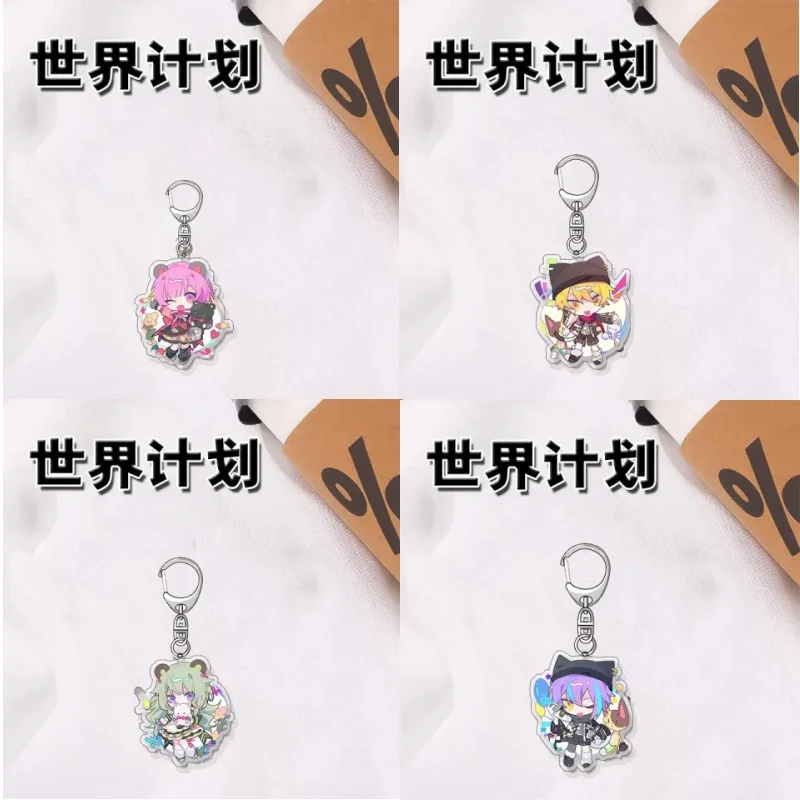 New Anime Otori Emu Man Key Chain Kamishiro Rui Women Key Ring Acrylic Chain for Pants Pendant Kids Key Holder Jewelry Gifts