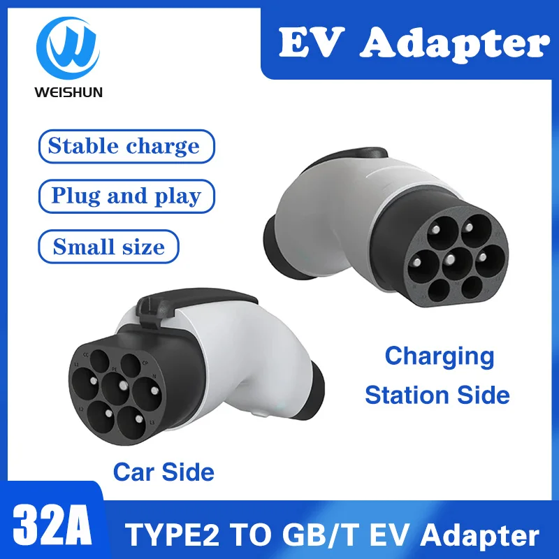 

Type 2 to GBT 7.2/22 KW EV Charger Adaptor IEC 62196 To GB China Standard EV Charger Converter Adapter 32A for EVSE Charging