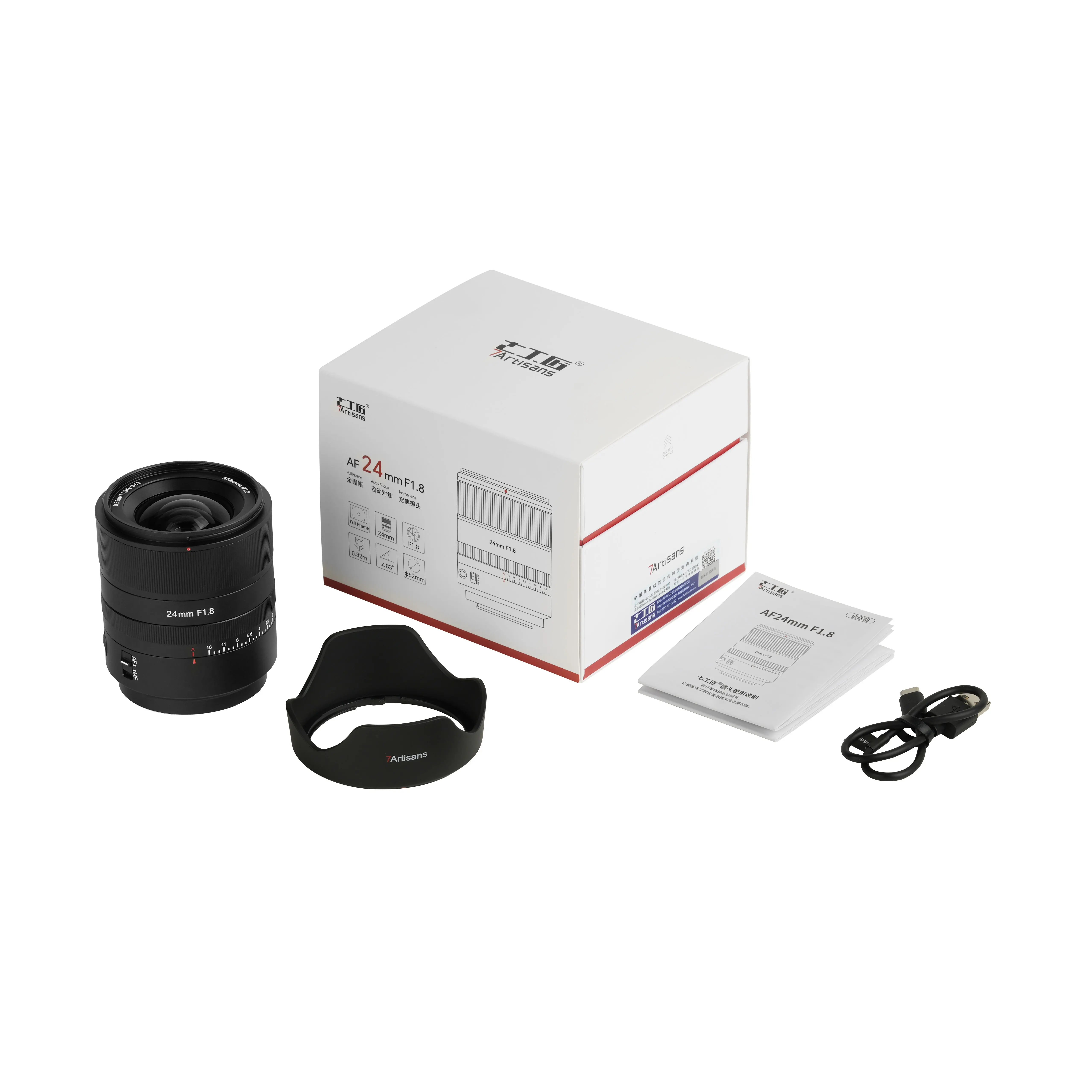 7artisans AF 24mm F1.8 Lens Full Frame Autofocus Groot Diafragma Lens Voor Sony A7R A74 voor Sony E A7RIII ZVE10 Nikon Z L Mount