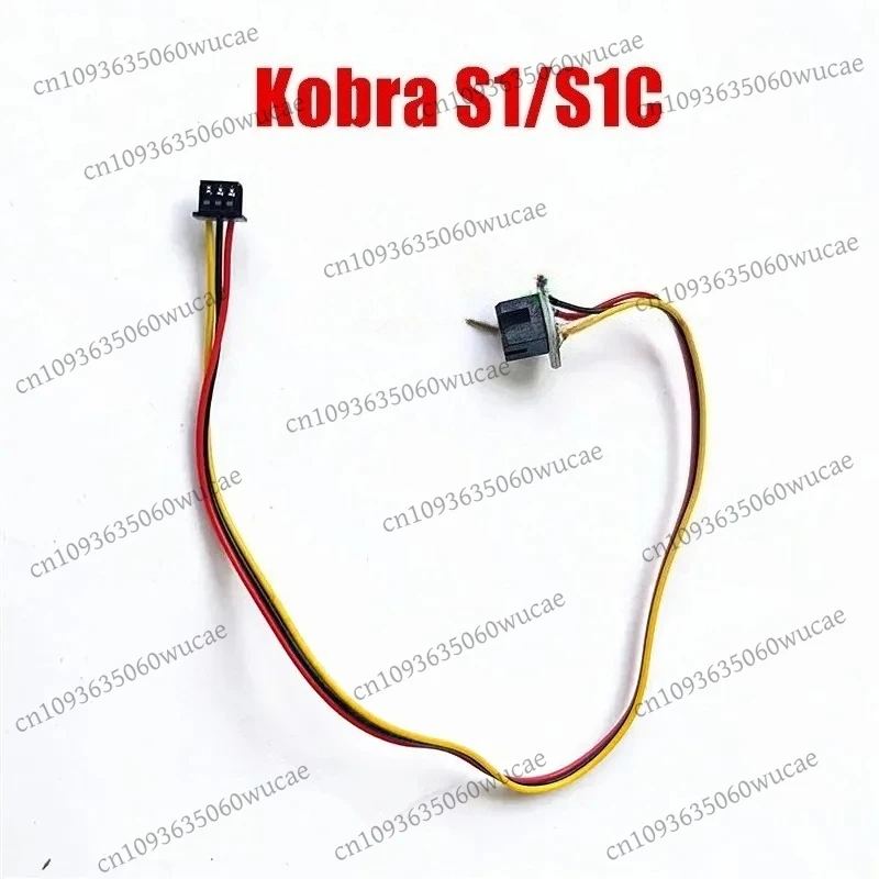 1pc Original Filament Cutter Detection for Anycubic Kobra S1 / S1 Combo - S1 / S1C 3D Printer Parts