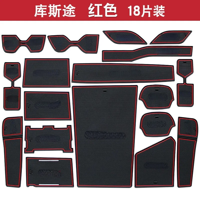 For Hyundai CUSTO Car Interior Door Groove Mats Gate Slot Pad Non-slip Cup Mat Accessories Cover