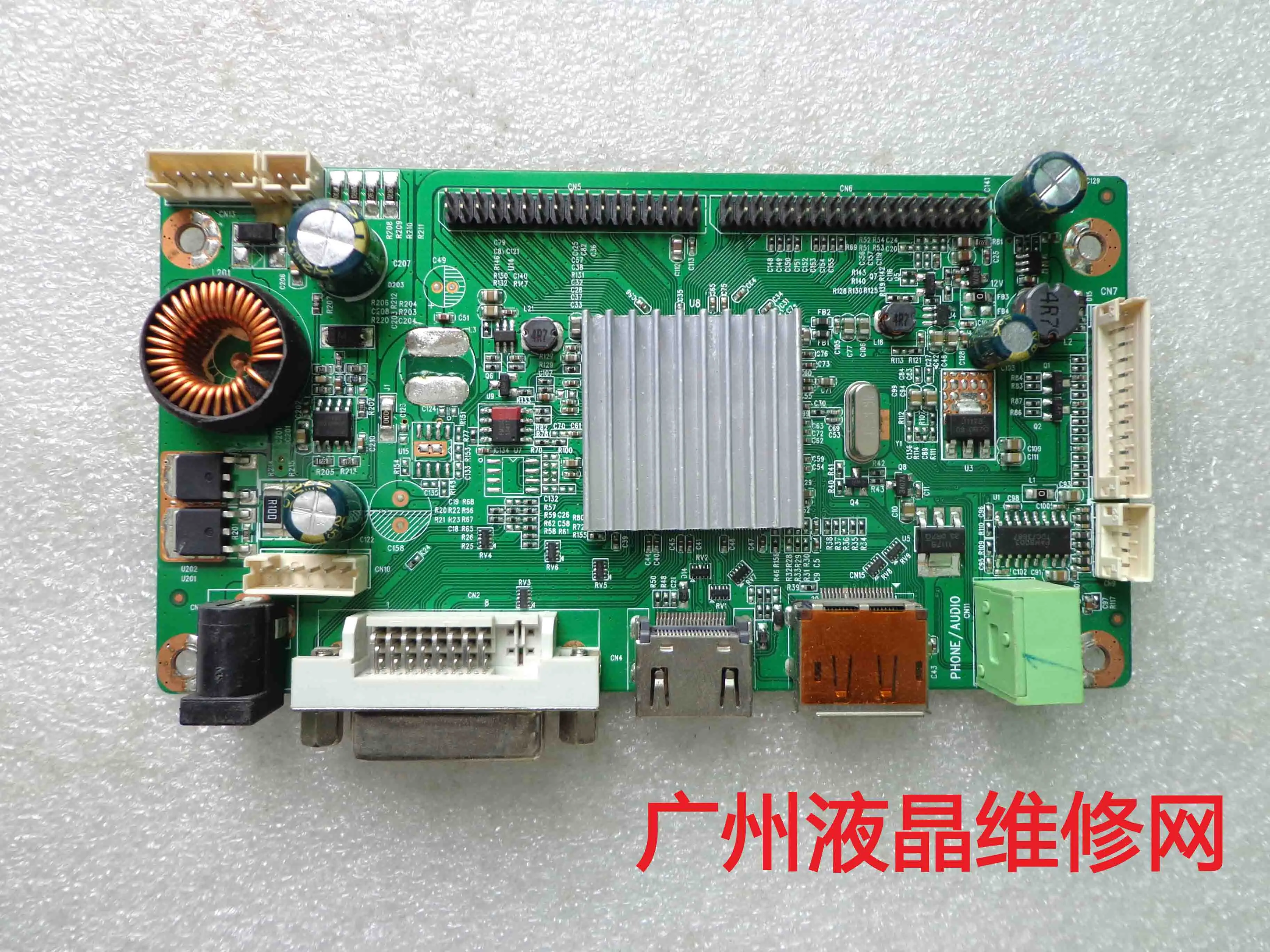 HDMI Integrated Display Board LCD, Driver, RT2785T-PHD-WS-R30.2