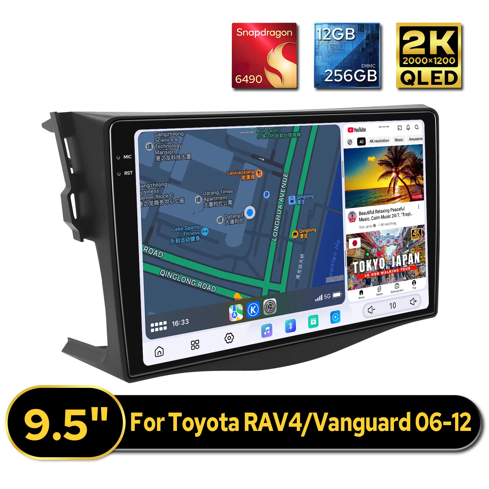 Plug&Play 2K Qled A… - image