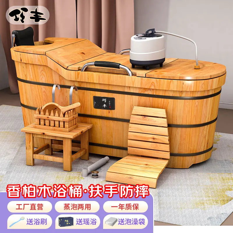 Bath wooden bucket adult whole body bath household solid wood bath large sweat steam bucket health thickening