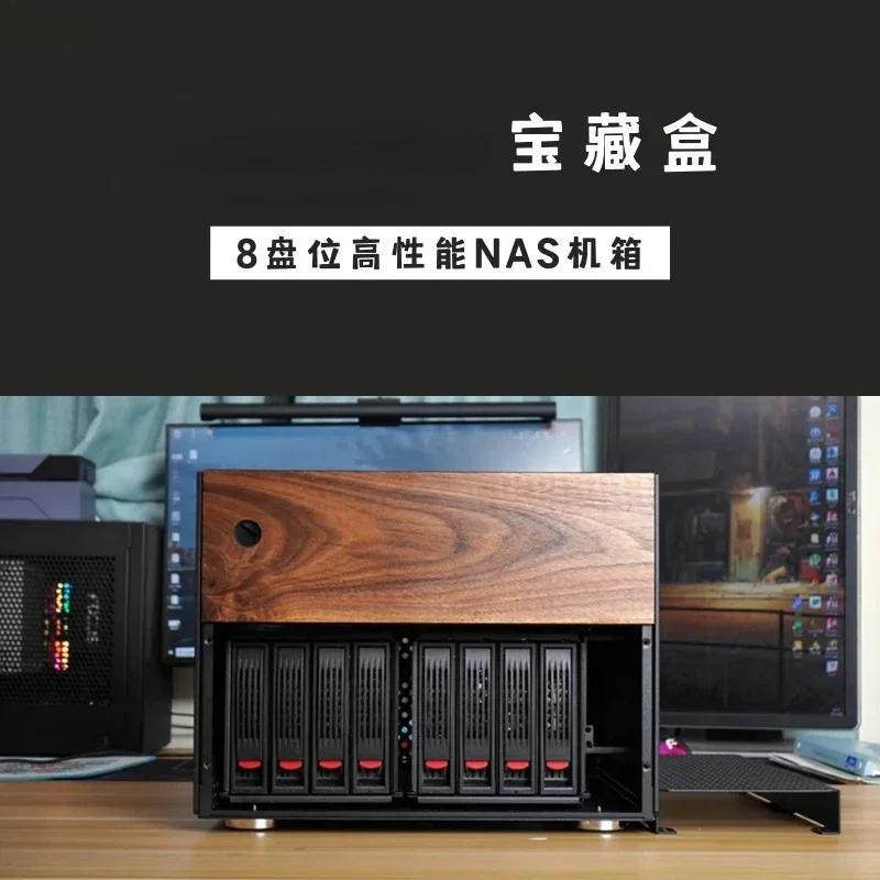 8-Bay NAS Chassis with Side Penetration, High Performance, Nordic Wood Style, 1U/SFX/mATX Water-Cooled Server Case